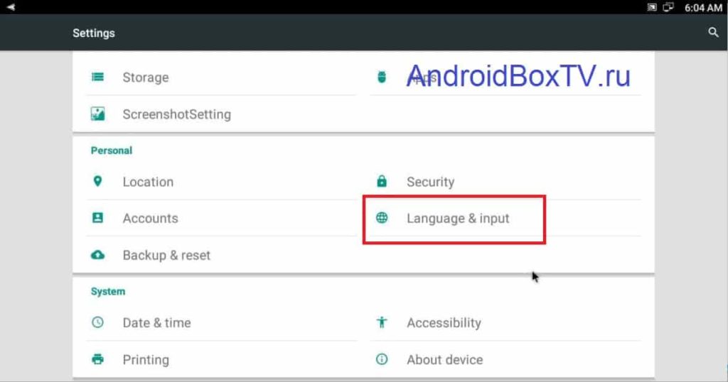 Android Box русский настройка язык андроид Бокс