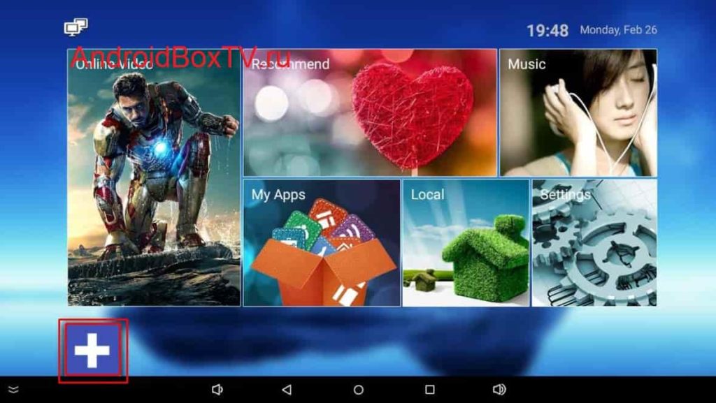 Android Box добавление скачанных программ в меню Андроид Бокс