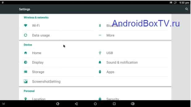Android Box выбор меню изменение меню приставка андроид