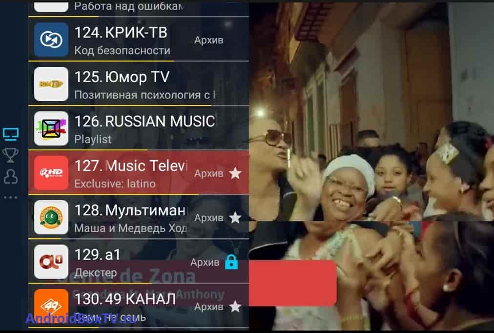 PeersTV список каналов на экране бесплатное телевидение Android Box