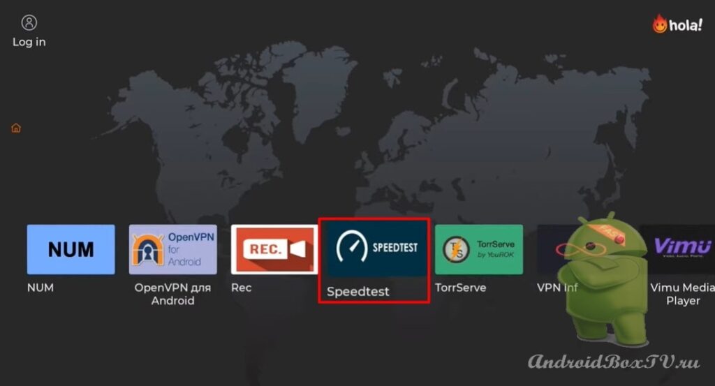 Screenshot of Applications Screen Selecting “Speedtest”