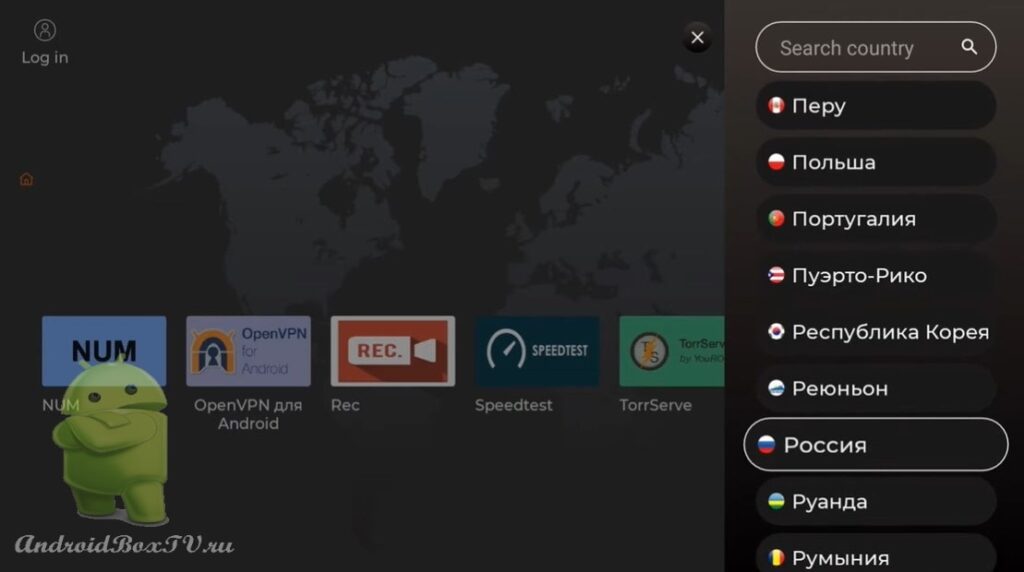 екран екрана пошуку країни Hola VPN