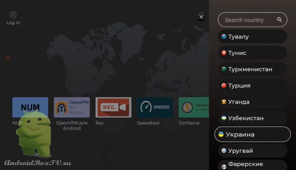 скриншот экрана поиска страны Украина  Hola VPN
