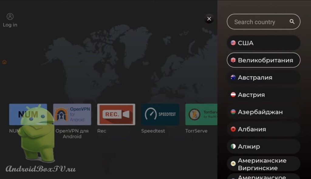 скриншот экрана выбора Великобритании  Hola VPN