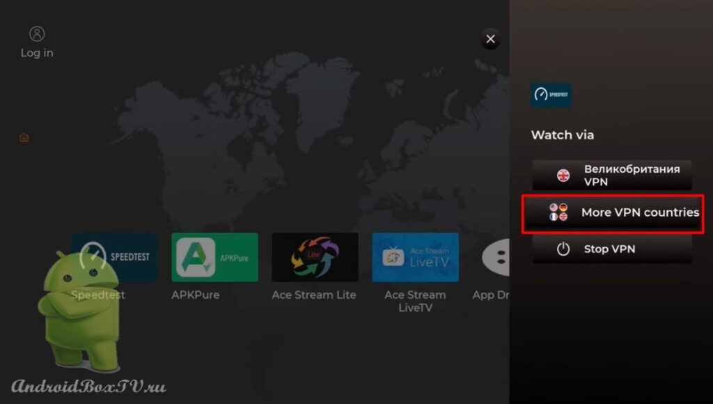 скриншот экрана выбора другой страны в Hola VPN