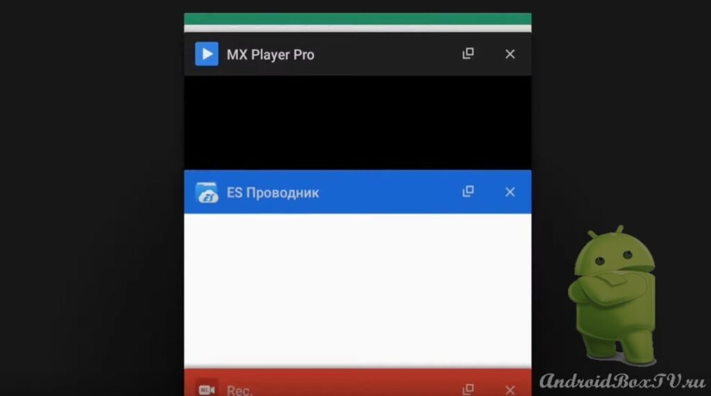screenshot of opening recent apps screen in “Button Mapper” app