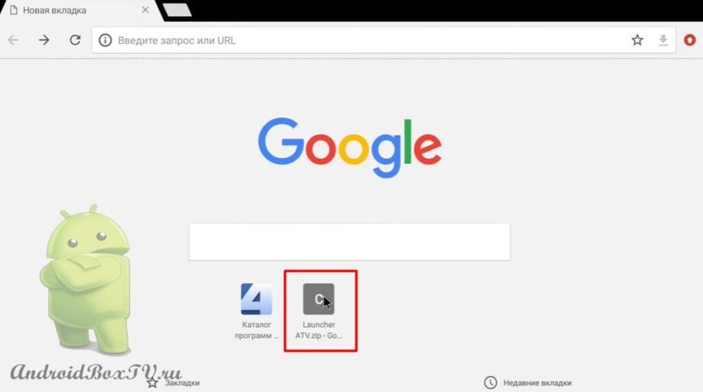 screenshot of google chrome browser screen opening files on google drive