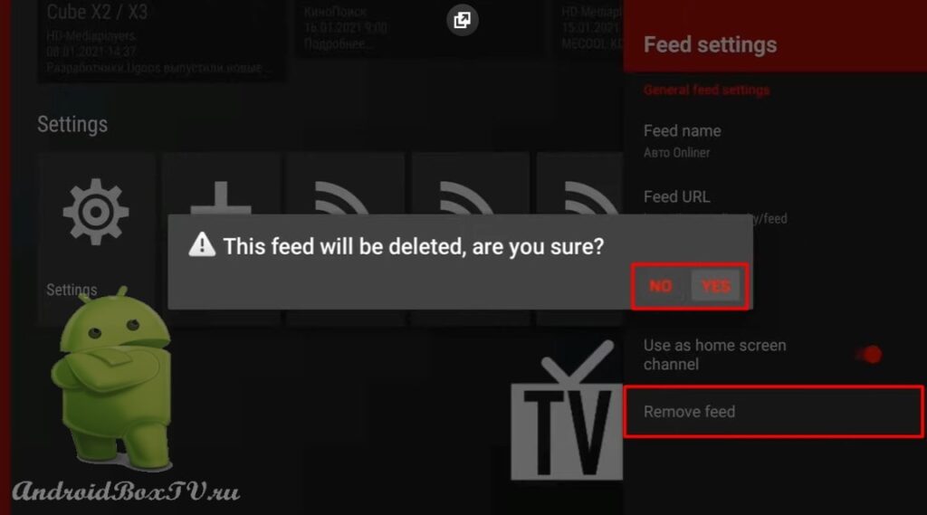 screenshot of the delete link screen in the TV-Reader app
