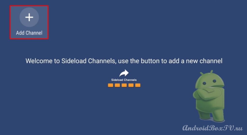 скріншот головного екрана програми Sideload Channels додавання каналу