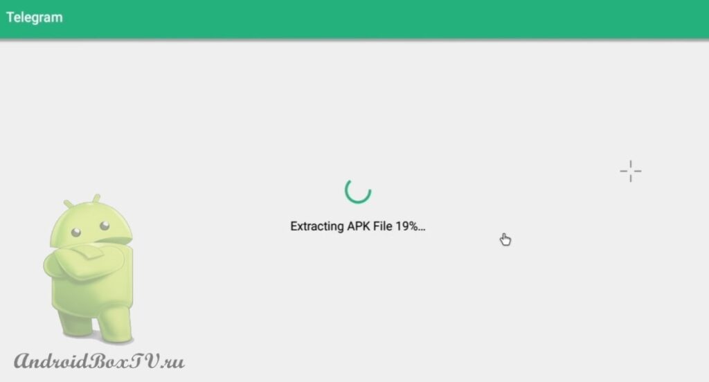 скриншот экрана приложения Apkpure загрузка приложения телеграм 