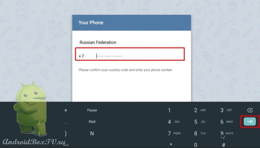 screenshot of the telegram application screen setting settings registration code entry