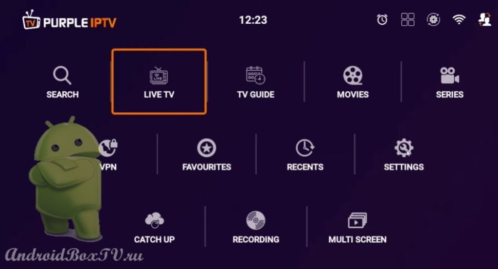 player control panel through the PURPLE PLAYER profile on android tv