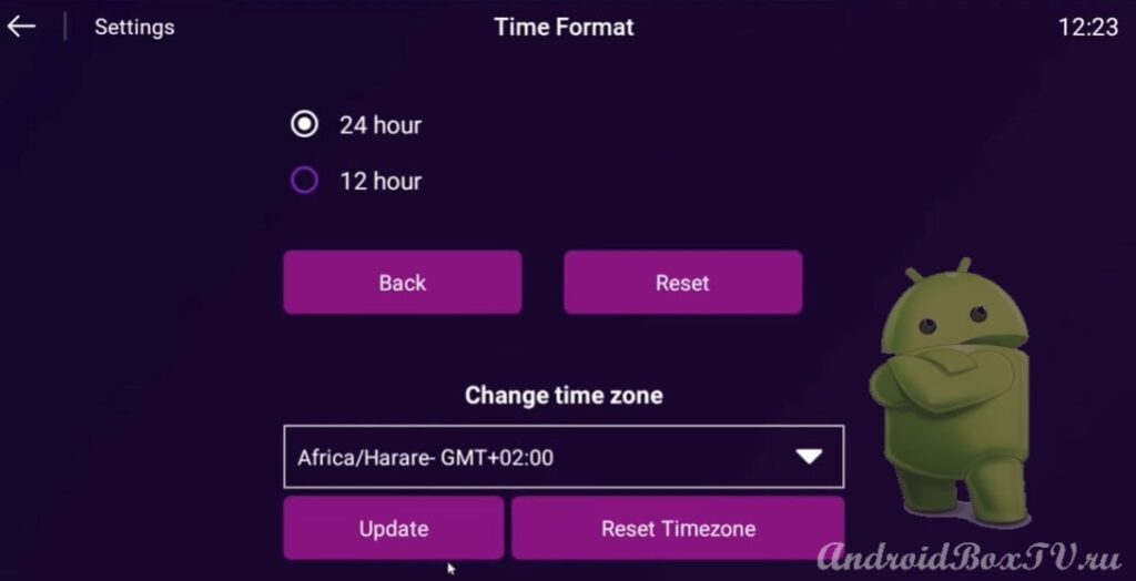 12 and 24 hours selection time zone selection in PURPLE PLAYER TV box app