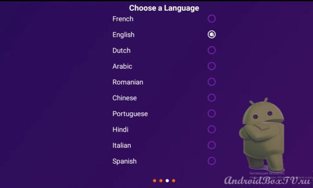 language selection in the PURPLE PLAYER app on smart TV