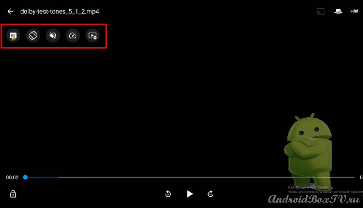 кнопки дополнительных функции плеера при воспроизведении видео включение выключение звука субтитры скорость титан плеер на андроид тв